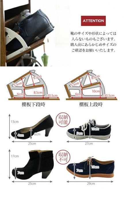 下駄箱 スリム 4段 上置き付き つっぱり フラップ 扉 付き 幅49 下駄箱 スリム 4段 上置き付き つっぱり フラップ 扉 付き 幅49