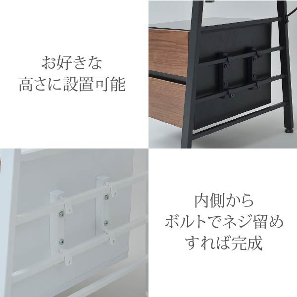 Re・conte Ladder Desk NU （CHEST） - ヤサカショップ