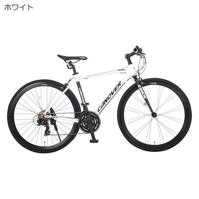 ロードバイク KRNOS (クロノス) 21段変速 700c CAC-028-CC 自転車