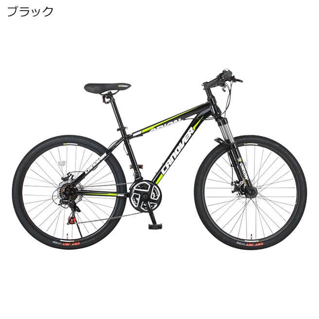 totem自転車 マウンテンバイク 26インチ シマノ製21段変速 軽量 